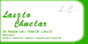 laszlo chmelar business card